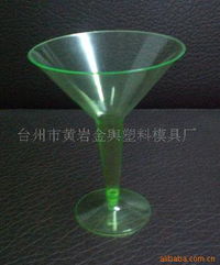 臺(tái)州市黃巖金輿塑料模具廠 杯具與五金產(chǎn)品綜合列表